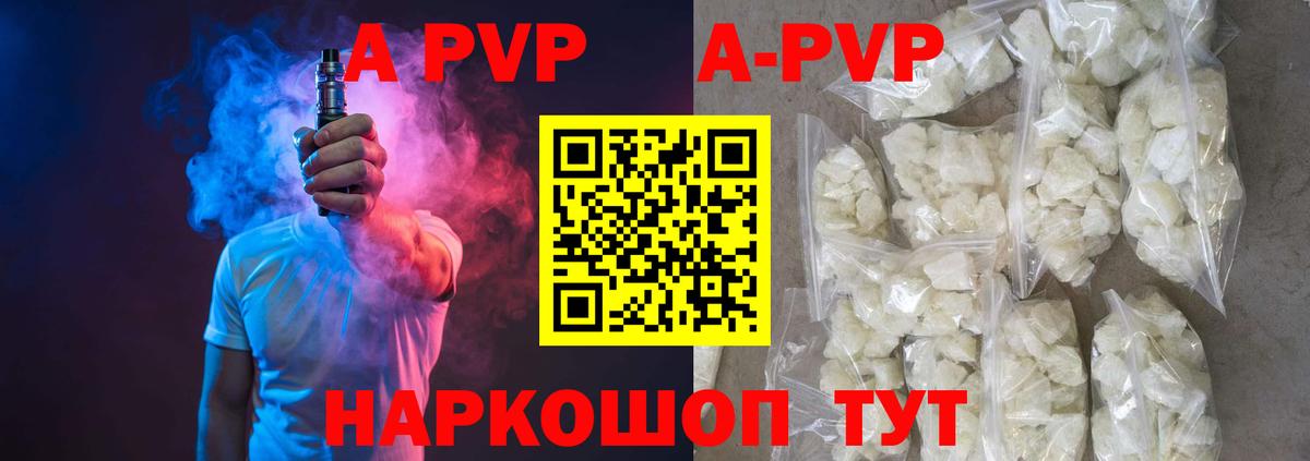 МЕФ Семилуки
