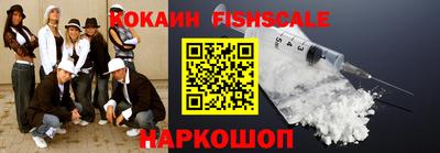 прущая мука Славгород