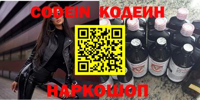 прущая мука Славгород