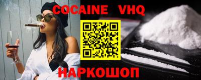 прущая мука Славгород