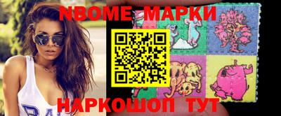 прущая мука Славгород