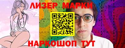 прущая мука Славгород