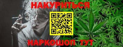 прущая мука Славгород