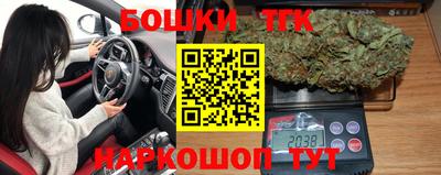 прущая мука Славгород