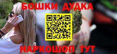 прущая мука Славгород