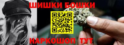 прущая мука Славгород