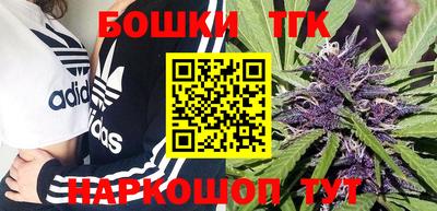 COCAINE Славянск-на-Кубани