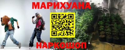 прущая мука Славгород