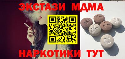 прущая мука Славгород