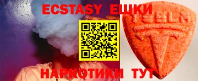 прущая мука Славгород