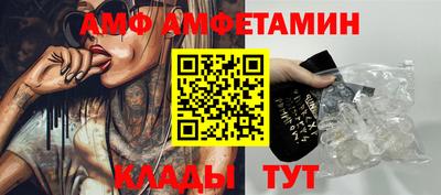 прущая мука Славгород