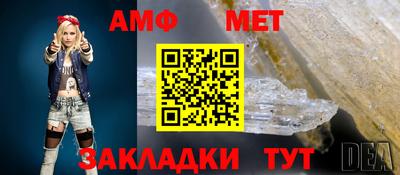 COCAINE Славянск-на-Кубани