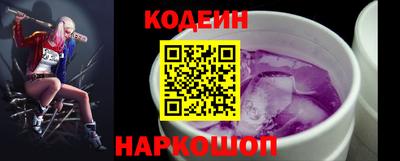 прущая мука Славгород