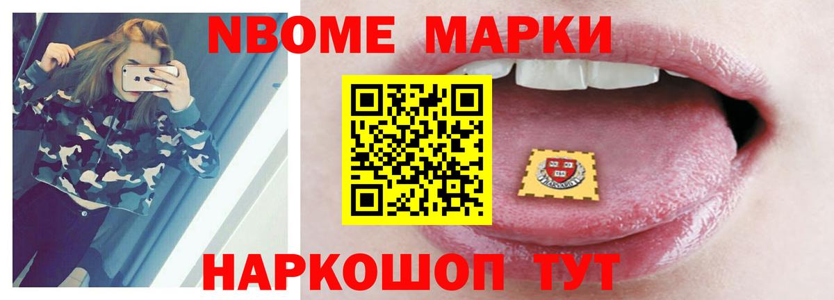 Семилуки  Лсд 25 экстази ecstasy  Вход с VPN  Лсд 25 экстази кислота 